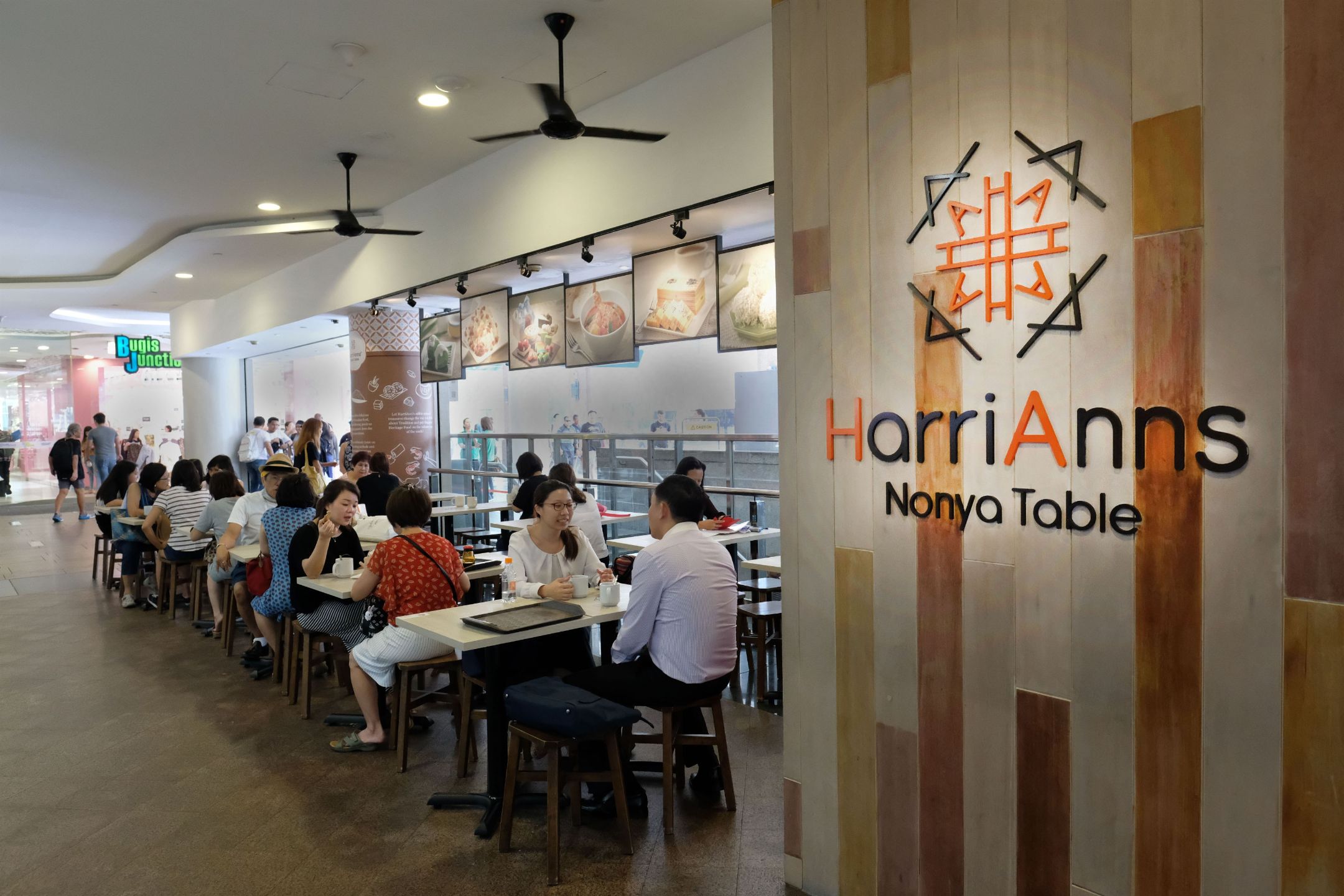 HARRIANNS NONYA TABLE